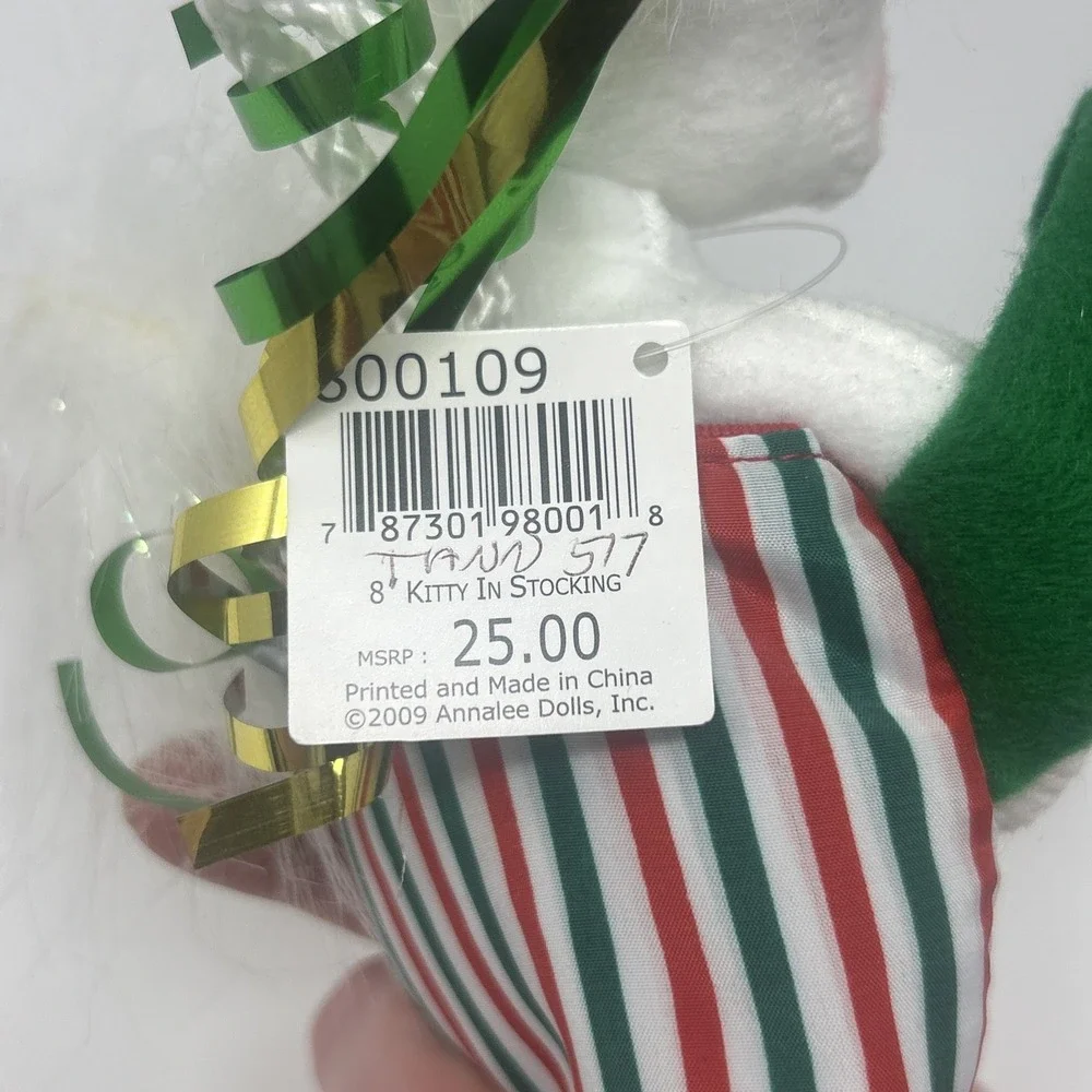 NWT Annalee 8